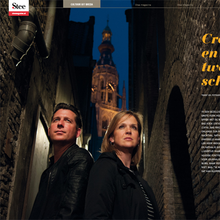 Stee magazine Cultuur uit Breda